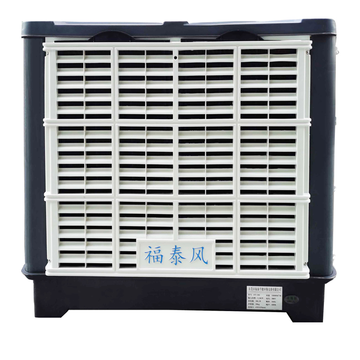 FT-180軸流式環?？照{