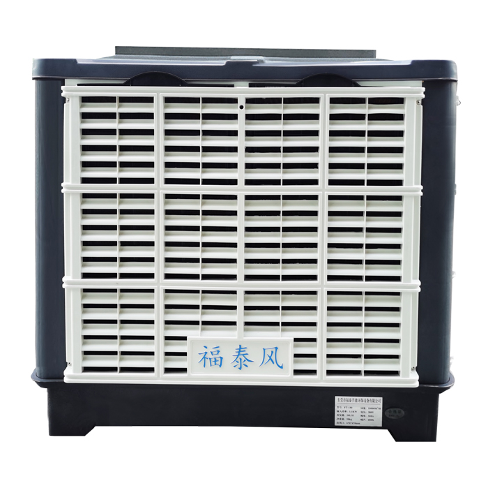 “福泰風”環?？照{品牌