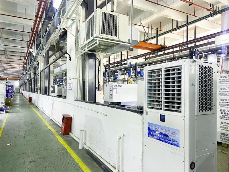 鞋廠降溫安裝福泰風(fēng)蒸發(fā)冷省電空調(diào)案例 鞋廠降溫安裝福泰風(fēng)蒸發(fā)冷省電空調(diào)案例