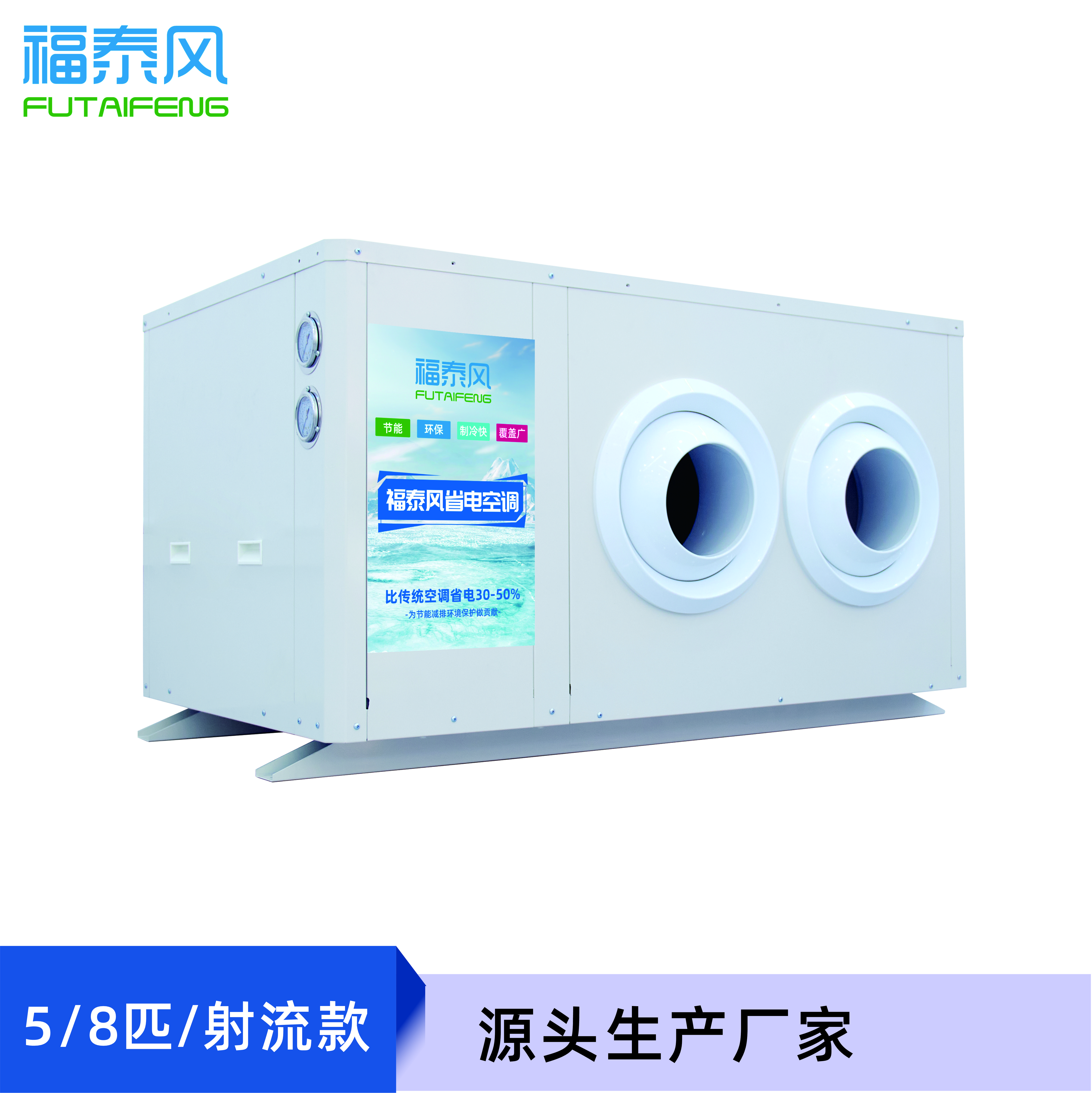 南&nbsp;灣磨具廠降…