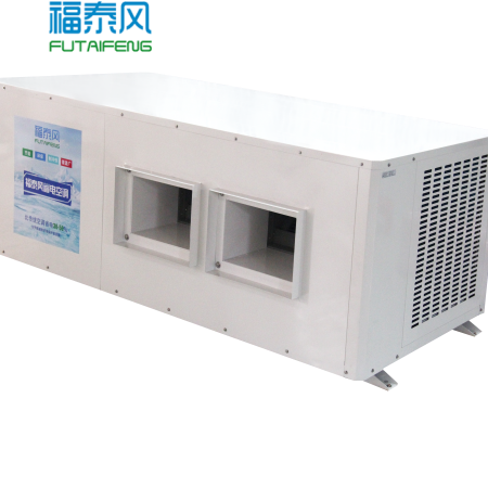 馬來西亞東莞…