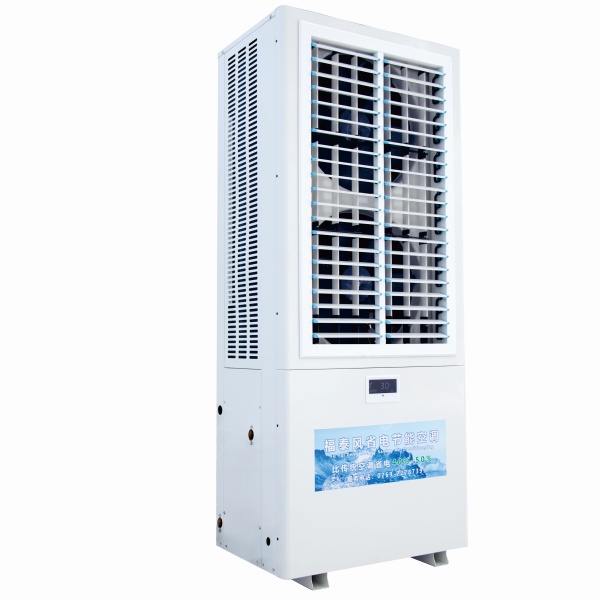 浙江車間降溫…